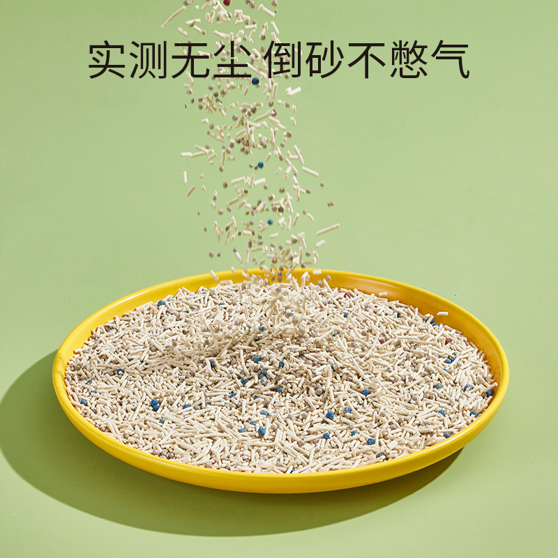 Planta para mascotas camada de gato mixta té blanco desodorante absorbente bentonita gato mierda en un grupo tofu arena limpieza suministros para mascotas