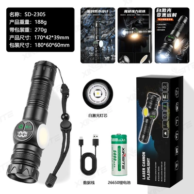 1500 Lumens Cross-Border White Laser UV fənərlər - white-laser-color-box-wiring-with-26650
