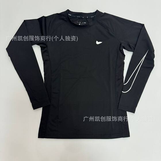 New tights fitness clothing high stretch short long sleeve vest quick-drying breathable fabric casual wear factory direct batch