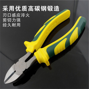 Shengda tool 6-inch Geely handle diagonal pliers electrician diagonal pliers wire stripper diagonal pliers household cutting pliers