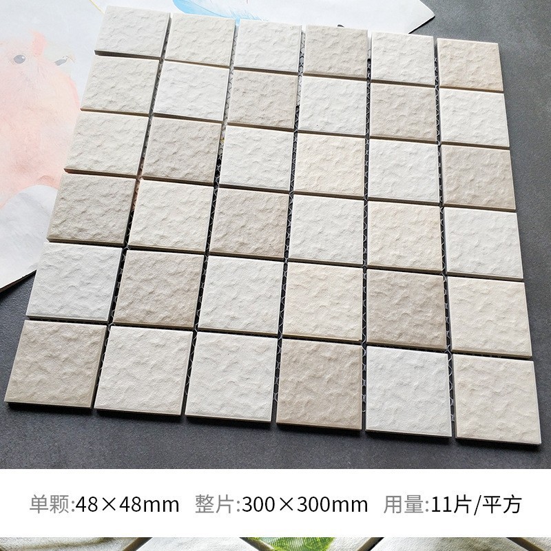 モダンシンプルな白黒グレーセラミックモザイクのタイルマット滑り止めトイレキッチン背景壁純色48|undefined
