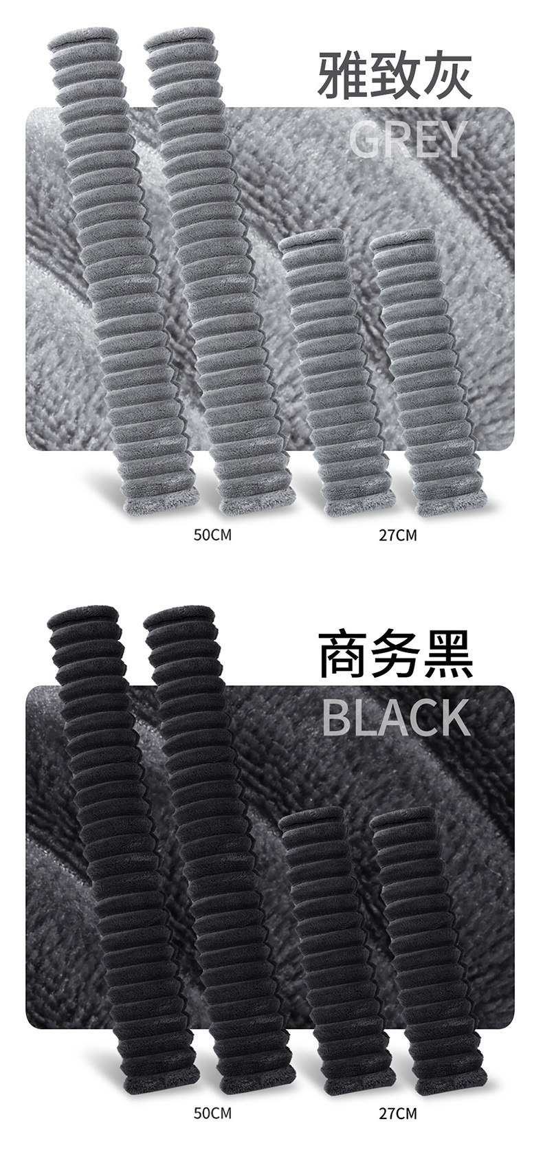 Car Truck universal winter plush safety belt shoulder protector anti-tightening anti-wear cloud velvet shoulder protector 27cm30cm