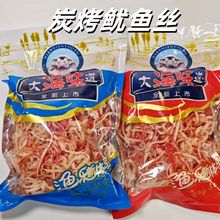 ̼�����~�l�z��˺��ʳ��؛��ζ�����~�z���~�l횸�С����؛���l