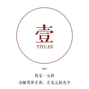 ˼���Ʒ������f�a��r����diy�������ɫ�朵�����朽�ָ