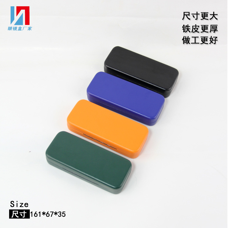 In-Stock Custom Cartoon-Style High-End Glasses Storage Box, Leather Logo Eyewear Case, Wholesale Glasses Case