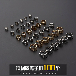 100�� 僽��K�_�Ϲ��ӿ۵����F�|�����朊A�� diy�Ʒ������l