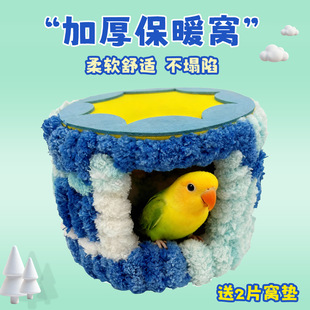 �W�^�C�B�CС�B�^���޸C�Ӻ񱣜�˯�X�C�B���B�����B��Ʒ�����B