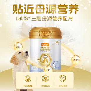 �����ό���MCS���̷�������ù�����Ȯ����Ȯ�I�B���������̷�