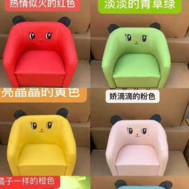儿童凳;儿童座便器;儿童沙发