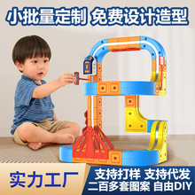 ܉С܇diy܉܇ƴbкŮնY