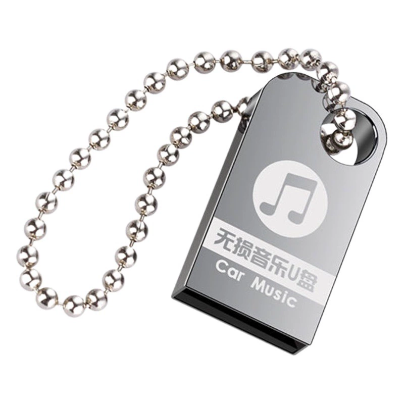 Высокая совместимость с популярным USB-накопитель для автомобиля без потерь качества звука ностальгия классическая старая песня знаменитая металлическая мини-музыка USB-накопитель