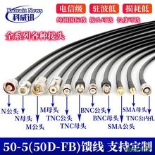 50-5����50�W�͓p��������5d-fbͬ�S��|·�ɾW���쾀�B�����L��