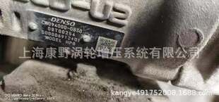 �m���A��֮�ǵĸ߉��ͱ� ���ͱÿ��� cw094000-0830 S00006912 01