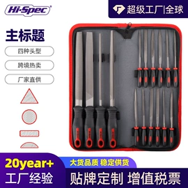 家用组合工具;机修组合工具;套筒扳手