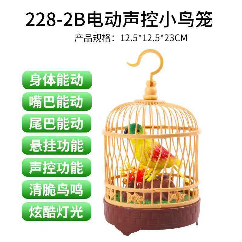 微信图片_20240426203008