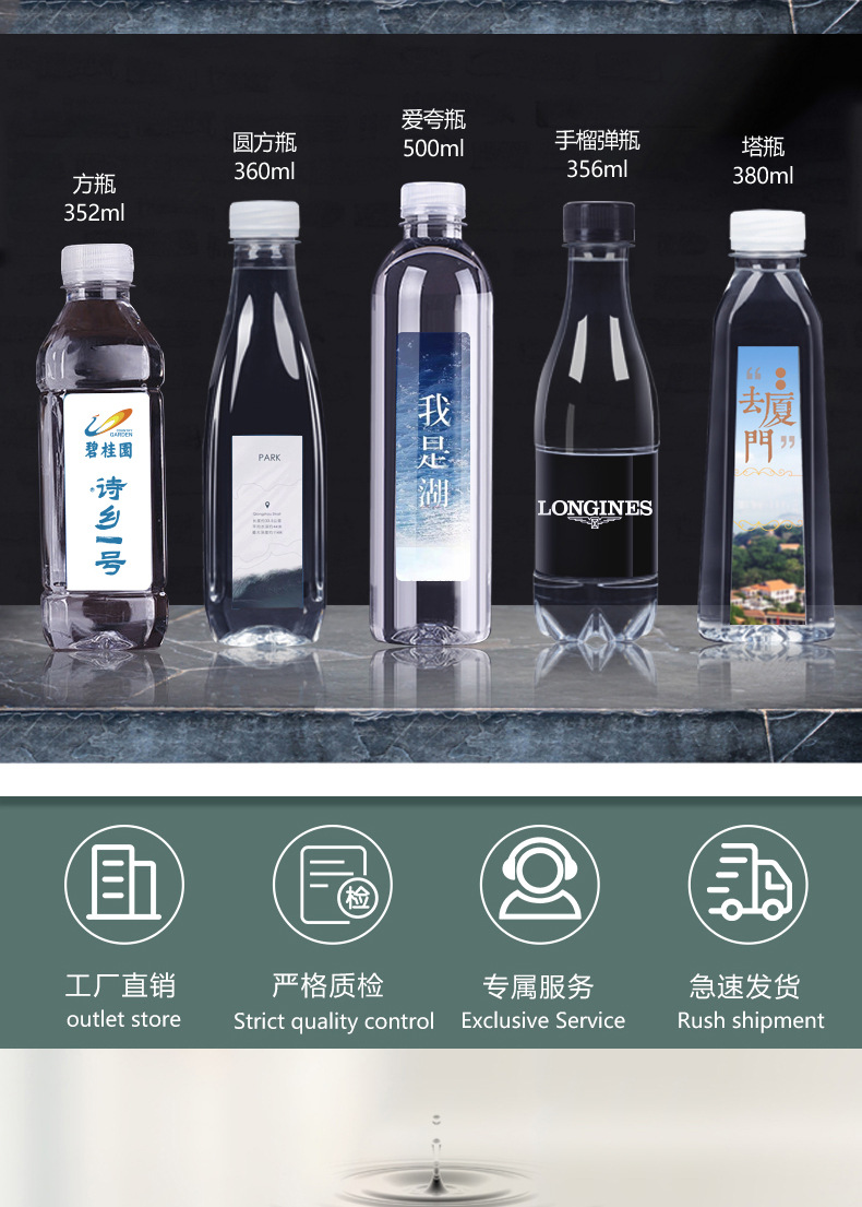 小灰人-详情_02.jpg