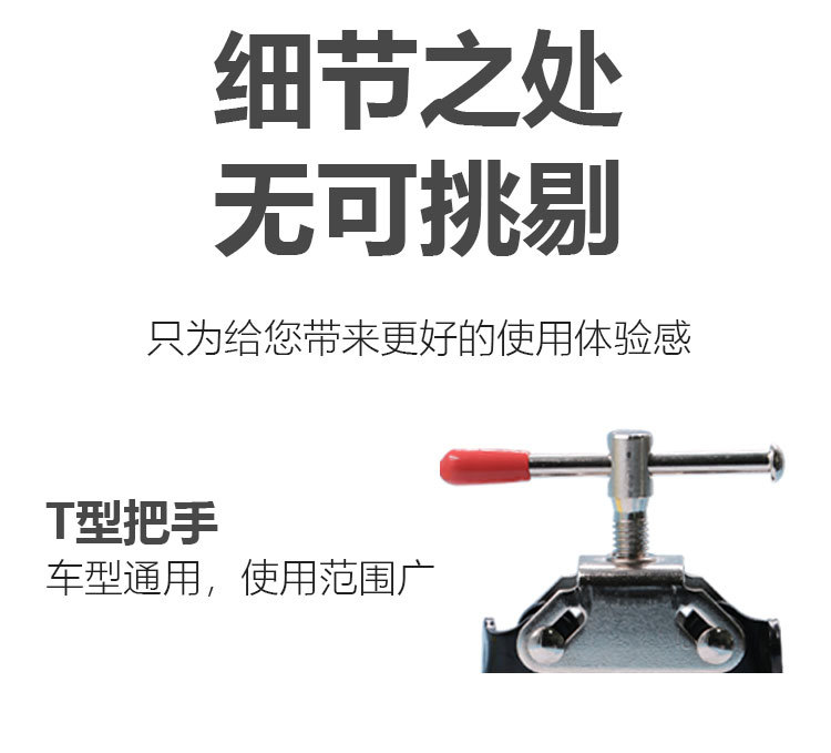 Car Wiper Arm Remover Wiper Arm Puller Special Auto Repair and Maintenance Tool for Removing Wipers and Battery Terminals