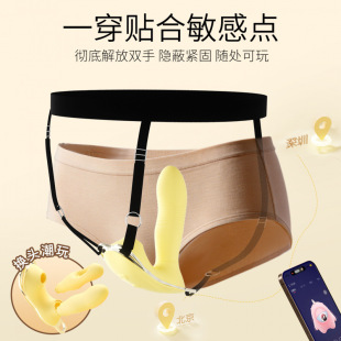���� С�S�ʹ�����s�����Ĵ����Ӱ�APP����Ů�ø߳���ο��48/��