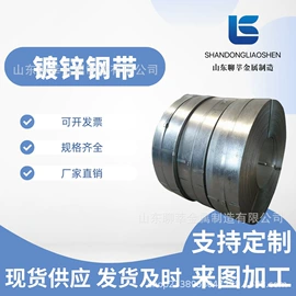 镀锌卷;镀锌板;彩涂板