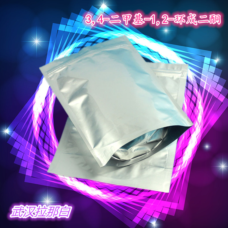 3,4-二甲基-1,2-环戊二酮（13494-06-9）99% 100g 1kg 拉那白现货