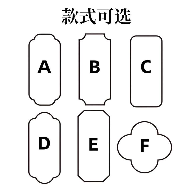 宋式美学格栅小轩窗网格花格实木玄关隔断造景茶室屏风宋氏海棠窗|undefined