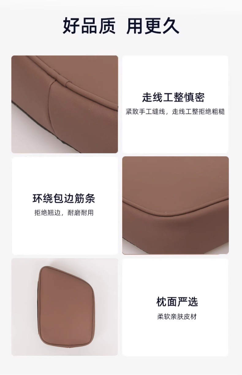 For Volvo new XC60S90XC90S60V60V90 armrest box booster pad car interior modification supplies