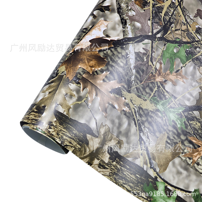 Cross-Border Popular Camouflage Grassland Car Body Color-Changing Film Electric Motorcycle Mountain Bike Color-Changing Decals Stickers
