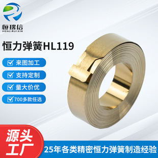 �S�����lHL119�����l�l���ɜu�폗�ɶ��������L�ȵ���