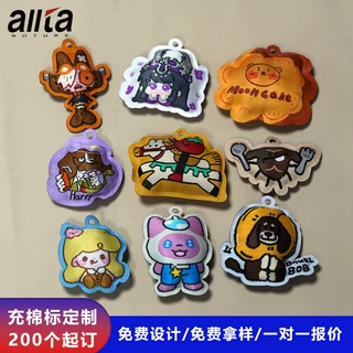 充棉标定制服装卡通装饰缎面填充商标织唛logo挂件充棉公仔布标