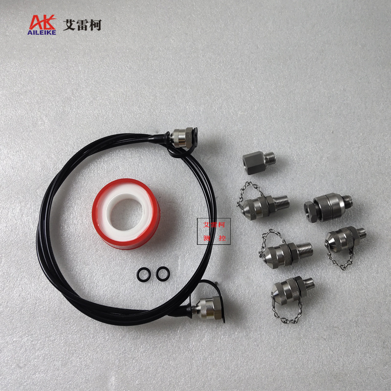 艾雷柯 校准器测试泵连接管 700TTH5K  变送器测试软管套件