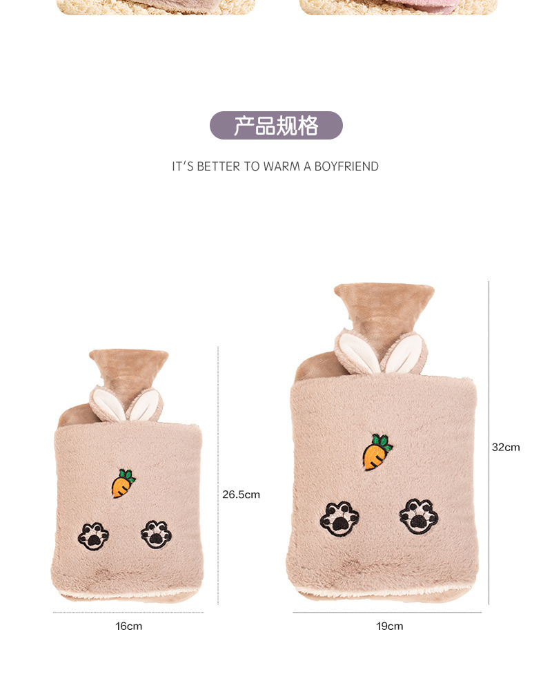 热水袋-拷贝-2-2-拷贝_09.jpg