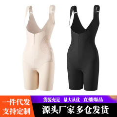 Tingmei ボディシェイピング シェイプウェア、腹部コントロール、ウエストシェイプ、オフボディスカルプティング ジャンプスーツ、軽量、通気性、タイトフィット、シームレス