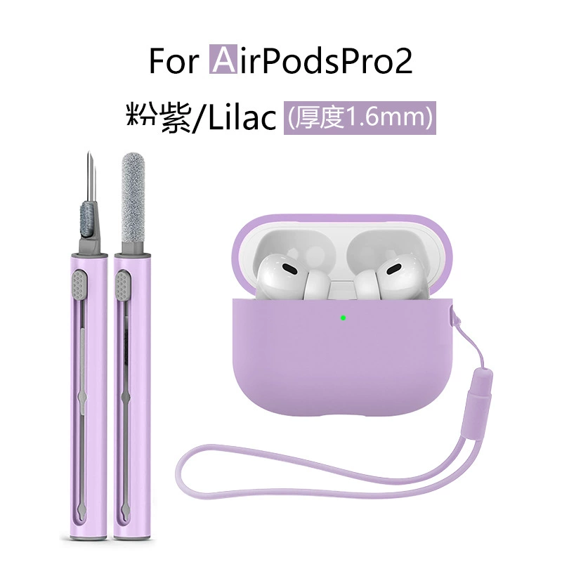 Apple, совместимые силиконовые наушники, защитный чехол, Pro2, Pro2