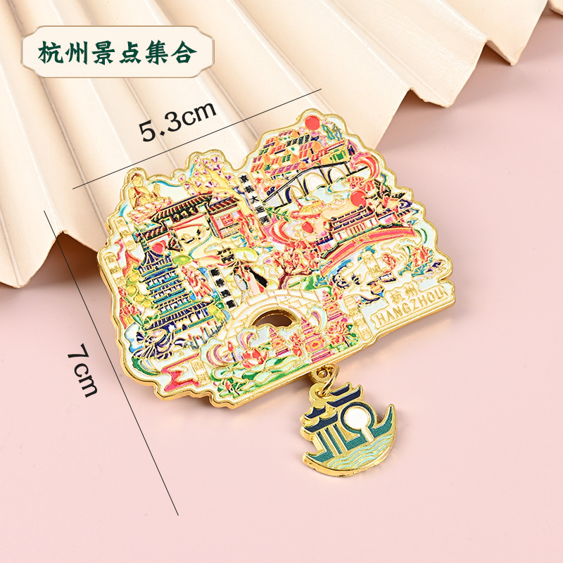 杭州系列金属冰箱贴雷峰塔西湖灵隐寺断桥残雪景区文创周边磁吸贴|undefined