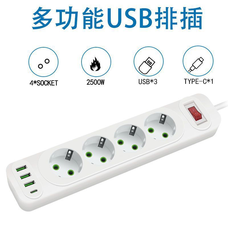 Multifuncional Euro-standard placa de enchufe doméstica inteligente con cable USB para oficina al por mayor enchufe de cable