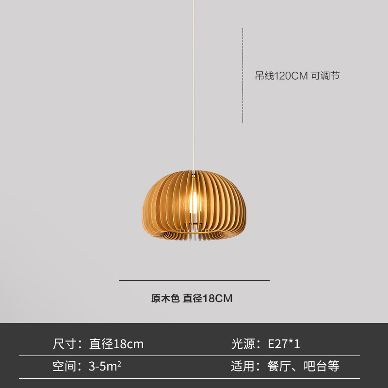 로그 컬러 (180cm) 백색광 증가 E27 * 1