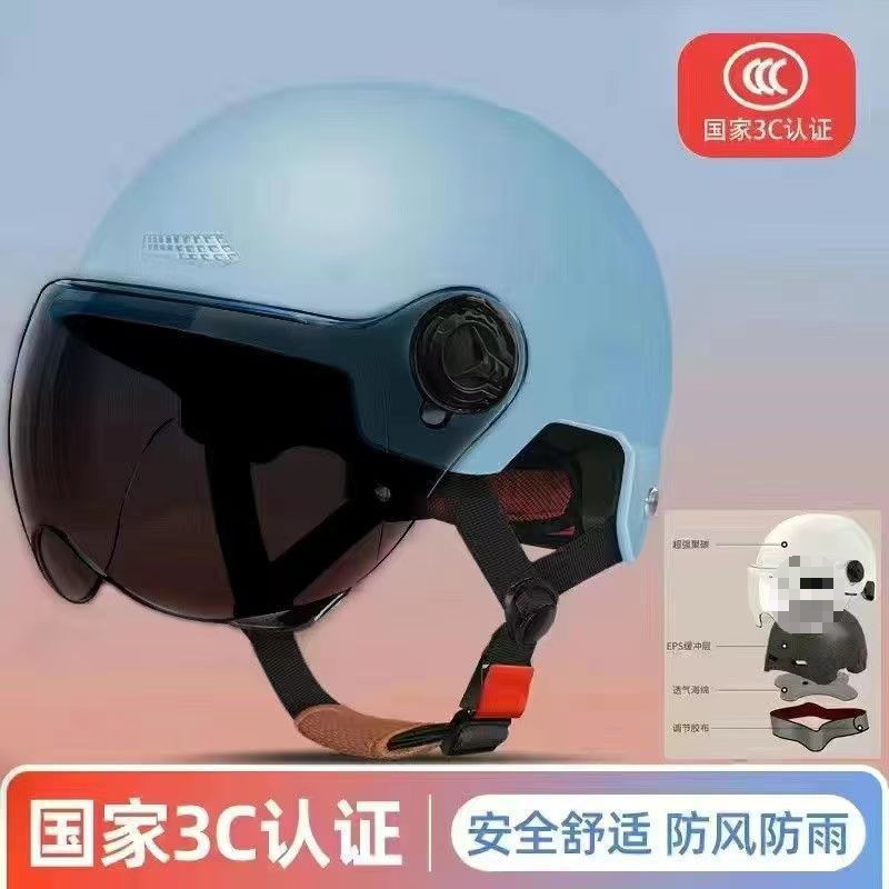 3C認定電気自動車ヘルメット、男女兼用、オートバイバッテリー、オールシーズンユニバーサルヘルメット、サマーヘルメット、ハーフヘルメット、グレー|undefined