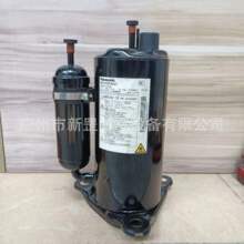 正品松下转子压缩机9PS102EAA21 1匹 R32 除湿机 小型窗机 干衣机
