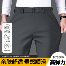 男士加绒加厚半松紧腰高弹力休闲裤2024秋冬季中年商务保暖西装裤