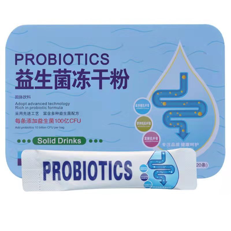 微信圖片_20211005084802