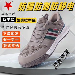 ����61�ڱ���ȫЬ��Ů���ҷ��̴��ļ���ȫ͸����^�������I��ȫЬ