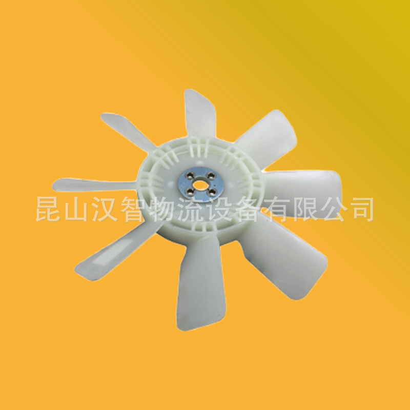 Cuchillas de ventilador de carretilla elevadora para Toyota 8FD50 / 15Z 16361-40120-71 Cuchillas de enfriamiento de accesorios de carretilla elevadora