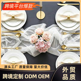 跨境货源多色印金网纱网布桌旗派对布置包装支持加工包边贴标包装