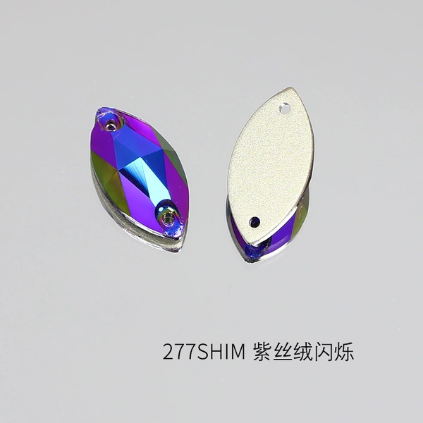 277SHIM, Бархатно‑фиолетовый (мерцающий)