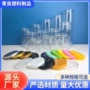 加厚密封无骨85mm塑料罐