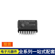 PIC16LF648A-I/SS SSOP-20 PIC18LF46K22T-I/PT PIC32MX350F256L-