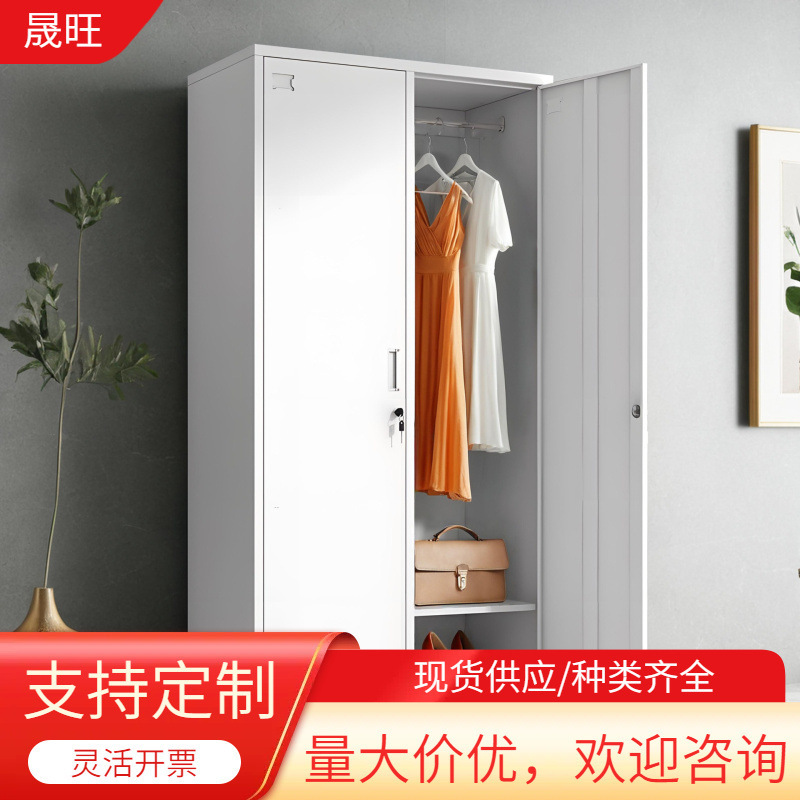 Employee Locker, Two-Door Storage Cabinet, Four-Door Bathroom Changing Locker with Lock, 24-Door Metal Shoe Cabinet, File Cabinet