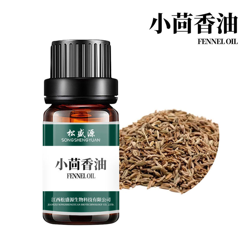 Manufacturer's Ready Stock Fennel Essential Oil, Fennel Oil Containing Fennel Brain, Single Plant Essential Oil Daily Chemical Raw Material Supply Manufacturer's Ready Stock Fennel Essential Oil, Fennel Oil Containing Fennel Brain, Single Plant Essential Oil Daily Chemical Raw Material Supply