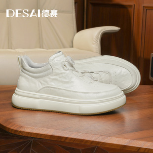 Desai Spring 2025 Mid-Top Knob Lace-Free One-Leg Winter Warm Sports and Casual Shoes Versatile Sneakers