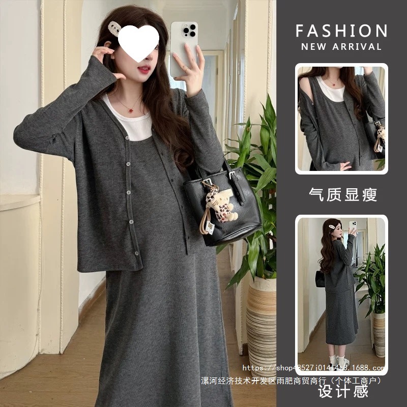 Camisole